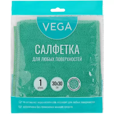 Салфетка из микрофибры VEGA 30*30, зеленый