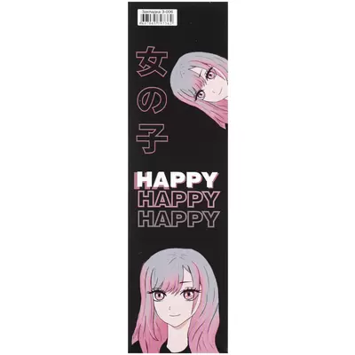 Закладка 18см КОКОС.Happy Anime, картон