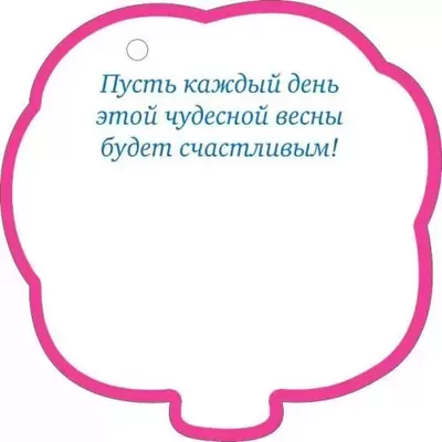 Открытки цветы красивые букеты с пожеланиями бесплатно