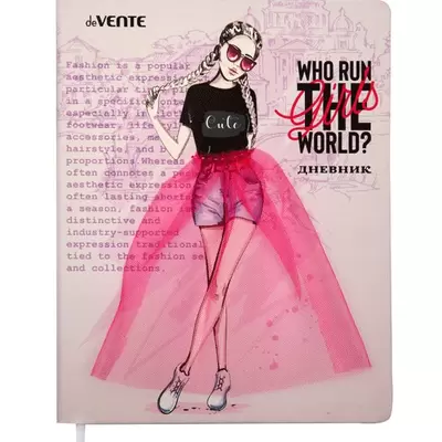 Дневник 1-11класс  deVENTE. WHO RUN THE GIRL WORLD? твердая обложка, кожзам, аппликация