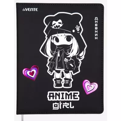Дневник 1-11класс deVENTE. Anime Girl, искусственная кожа, твердая обложка