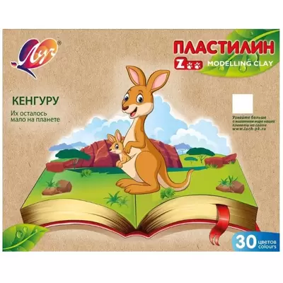 Пластилин ЛУЧ Zoo 30цв. 450г