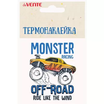 Термонаклейка для текстиля deVENTE Monster off-road, 18,7х23 см
