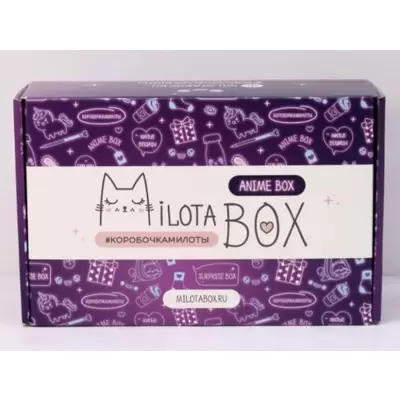 Набор подарочный MILOTABOX. ANIME BOX