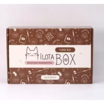 Набор подарочный MILOTABOX. FUNNY BOX