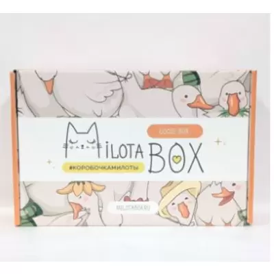 Набор подарочный MILOTABOX. GOOSE BOX