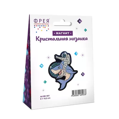 Алмазная мозаика АСТРОНАВТ НА АКУЛЕ 8х10,5см, на магните