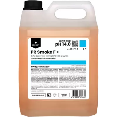 Средство для чистки коптильных камер PR SMOKE F+, 5л концентрат