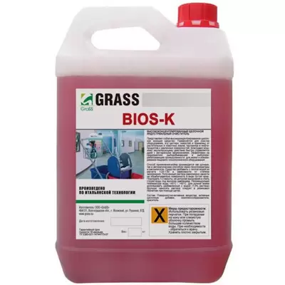 Средство для очистки и обеззараживания GRASS Bios-K, 5л