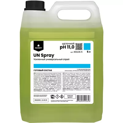 Универсальное моющее средство UN SPRAY, 5л