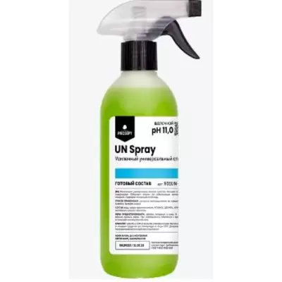 Усиленное низкопенное моющее средство UN Spray