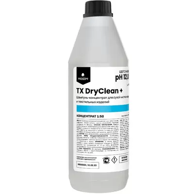 Шампунь для сухой чистки ковров и текстильных изделий TX DRYCLEAN +, 1л концентрат