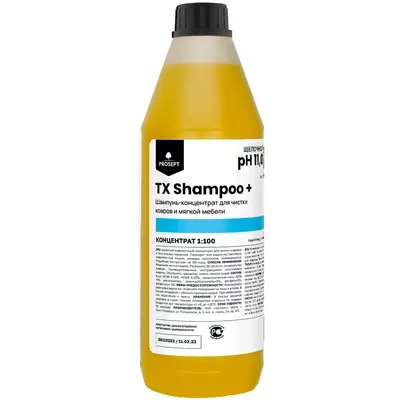 Шампунь для чистки ковров и мягкой мебели TX SHAMPOO +, 1л концентрат