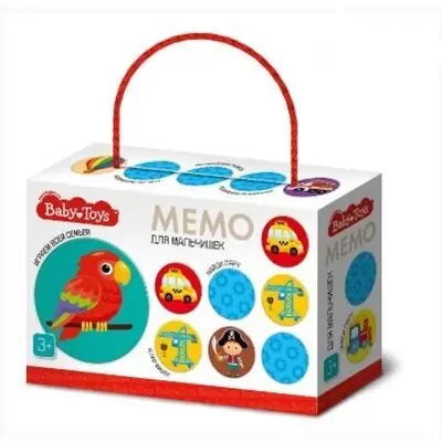 Игра настольная МЕМО. ДЛЯ МАЛЬЧИШЕК, BABY TOYS