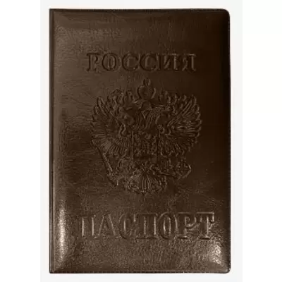 Обложка для паспорта ATTOMEX ПВХ кожа, коричневый