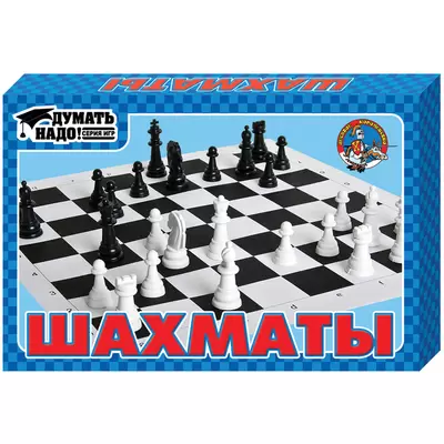 Игра настольная ШАХМАТЫ 28х19см, картонное поле, фигуры из пластика