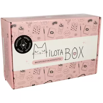 Набор подарочный MILOTABOX.AVOCADO BOX