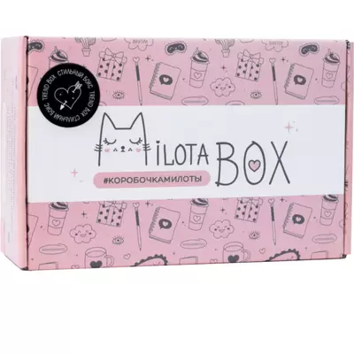Набор подарочный MILOTABOX.TREND BOX