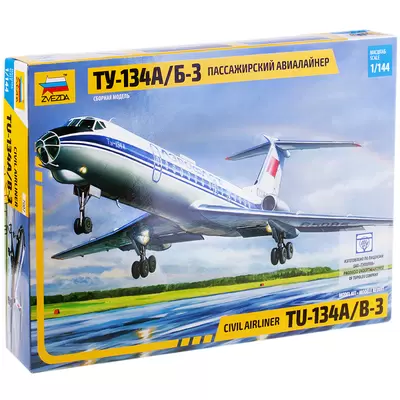 Модель для сборки ZVEZDA "Пассажирский авиалайнер ТУ-134", масштаб 1:144