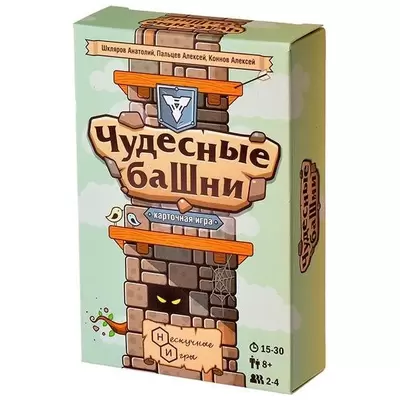 Игра настольная Нескучные игры "Чудесные башни", картонная коробка