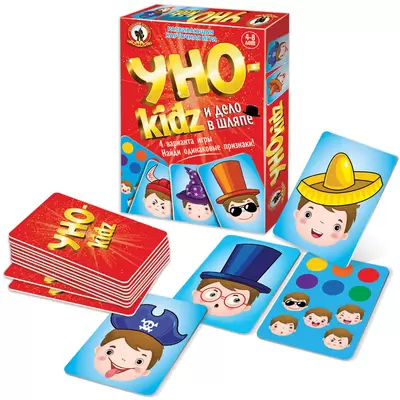 Игра настольная Русский стиль "УНО kidz. Дело в шляпе", 54 карточки, картонная коробка