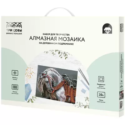 Алмазная мозаика ТРИ СОВЫ "Богатырский конь", 30*40см, холст на деревянном подрамнике, картонная кор