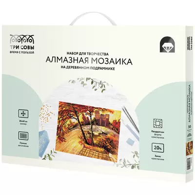 Алмазная мозаика ТРИ СОВЫ "Золотая осень", 30*40см, холст на деревянном подрамнике, картонная коробк