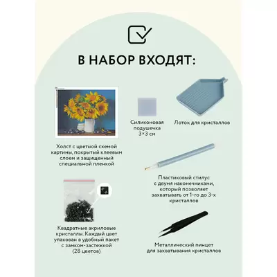 Новая Линия, интернет магазин nl.ua