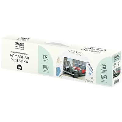Алмазная мозаика ТРИ СОВЫ "Ретроавтомобиль", 40*50см, холст, картонная коробка с пластиковой ручкой