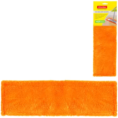 Насадка МОП для швабры OFFICE CLEAN Professional с карманами, 40х10см, микрофибра, светло-оранжевая