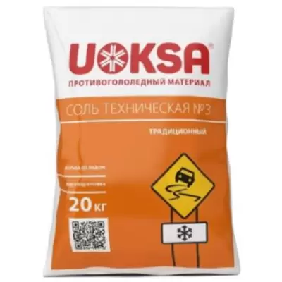 Реагент противогололедный UOKSA Соль техническая №3, 20 кг