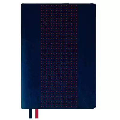 Ежедневник А5 САРИФ, подложка из дизайнерской бумаги, синий