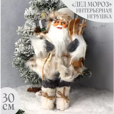 Кукла для кукольного театра Дед Мороз 30 см, отзывы